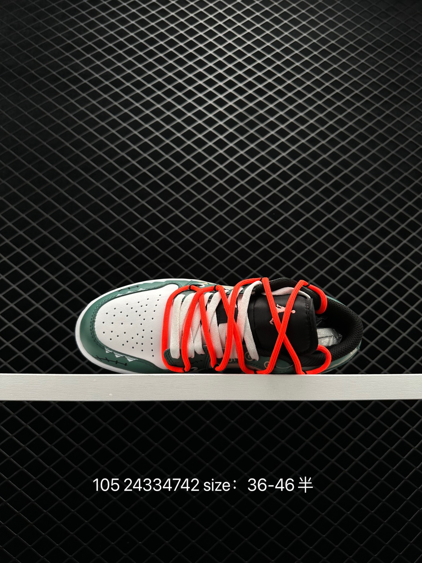 Nike Air Jordan 1 Low